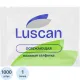 Салфетки влажные Luscan освежающие в саше 15х17см 1000шт/уп