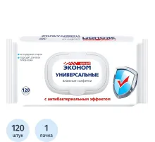 Салфетки влажные Эконом smart д/рук универс 120шт./уп. с клапаном 30647