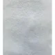 Салфетки влажные освежающие AURA big-pack с крышкой 120шт/уп