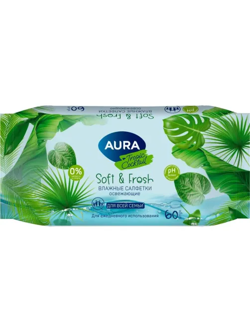 Салфетки влажные освежающие AURA TROPIC COCKTAIL в ассортименте 60шт
