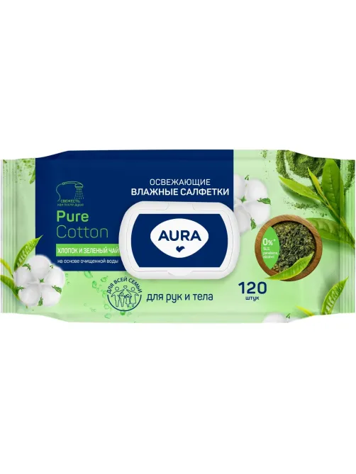 Салфетки влажные освежающие AURA big-pack с крышкой 120шт/уп