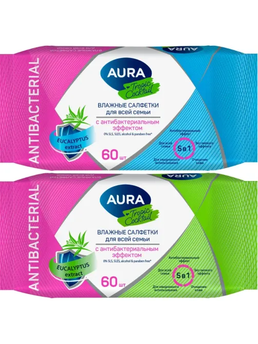 Салфетки влажные AURA TROPIC COCKTAIL c антибак эффектом в ассорт 60шт/упак