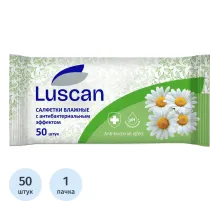 Салфетки влажные Luscan антибактериальные 50 шт