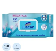 Салфетки влажные Luscan антибактериальные с крышкой 150шт/уп