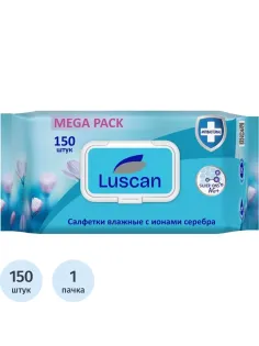 Салфетки влажные Luscan антибактериальные с крышкой 150шт/уп