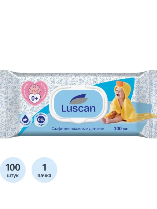 Салфетки влажные Luscan  детские 100 шт с крышкой