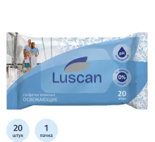 Салфетки влажные Luscan освежающие 20шт/уп
