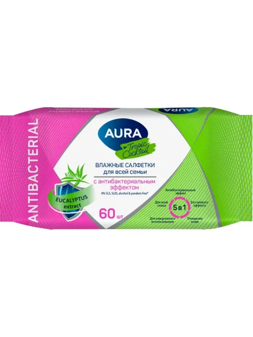 Салфетки влажные AURA TROPIC COCKTAIL c антибак эффектом в ассорт 60шт/упак