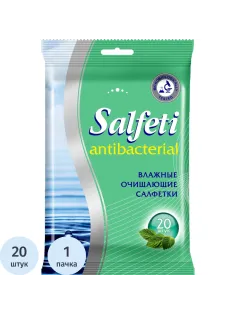 Салфетки влажные Salfeti д/рук антибактериальные 20шт./уп.