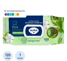 Салфетки влажные освежающие AURA big-pack с крышкой 120шт/уп