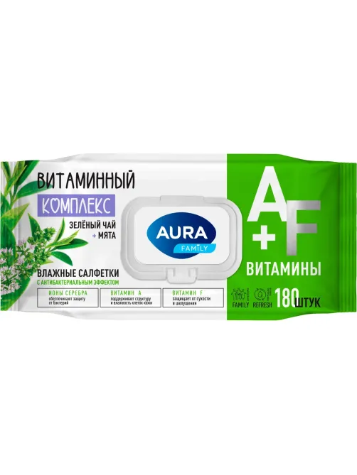 Салфетки влажные AURA FAMILY с антибактериальным эффектом с крышкой 180шт