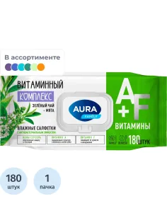 Салфетки влажные AURA FAMILY с антибактериальным эффектом с крышкой 180шт
