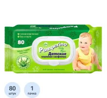 Салфетки влажные PAMPERINO ДЕТСКИЕ 80шт в упаковке с клапаном