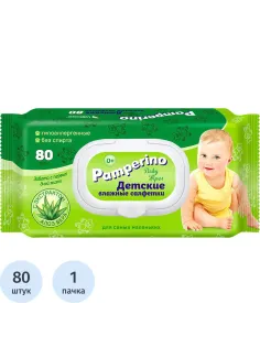 Салфетки влажные PAMPERINO ДЕТСКИЕ 80шт в упаковке с клапаном
