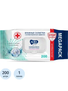 Салфетки влажные AURA для всей семьи 200 шт./уп.