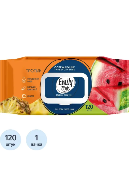 Салфетки влажные Emily Style Tropic   100+20шт/уп. с клапаном