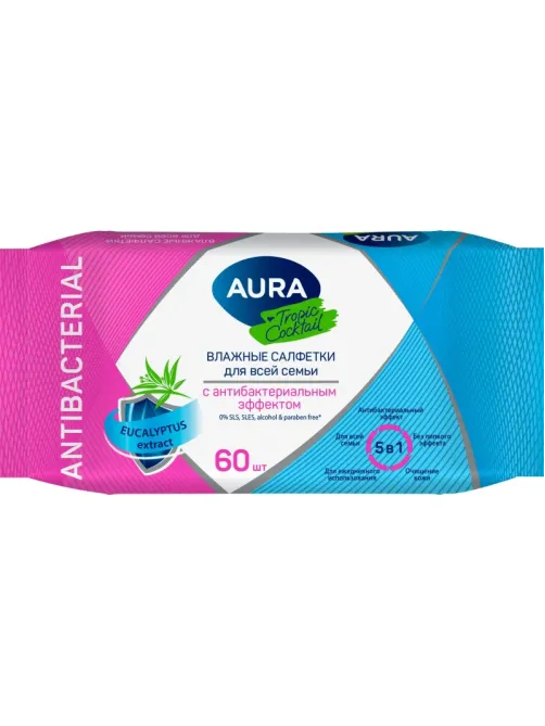 Салфетки влажные AURA TROPIC COCKTAIL c антибак эффектом в ассорт 60шт/упак