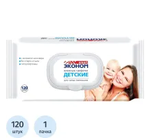 Салфетки влажные Эконом smart детские 120шт./уп. с клапаном 30108