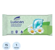 Салфетки влажные Luscan антибактериальные 15шт