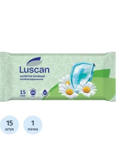 Салфетки влажные Luscan антибактериальные 15шт