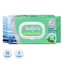 Салфетки влажные Salfeti Antibac 72шт/уп антибактериальные с клапаном 48397