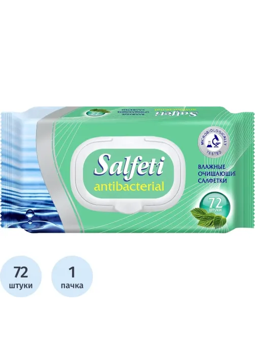 Салфетки влажные Salfeti Antibac 72шт/уп антибактериальные с клапаном 48397