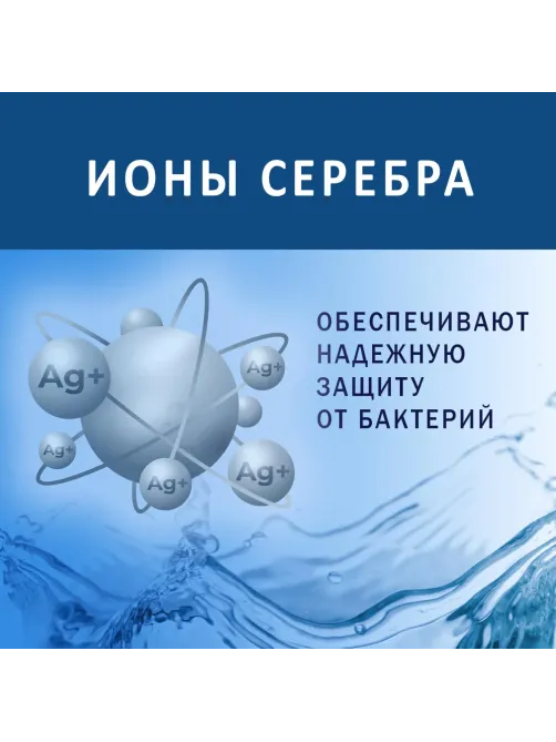Салфетки влажные AURA для всей семьи 200 шт./уп.