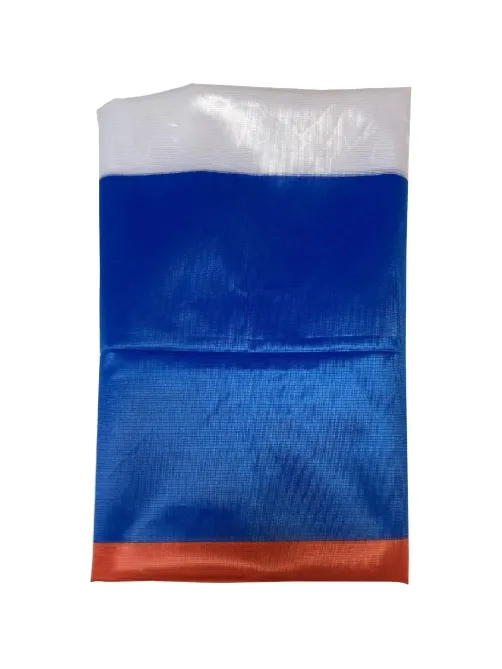 Флаг РФ 90х135 уличный