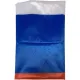 Флаг РФ 90х135 уличный