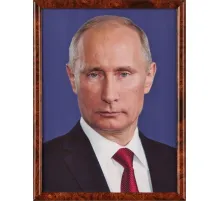 Портрет Путин В.В., 30Х40