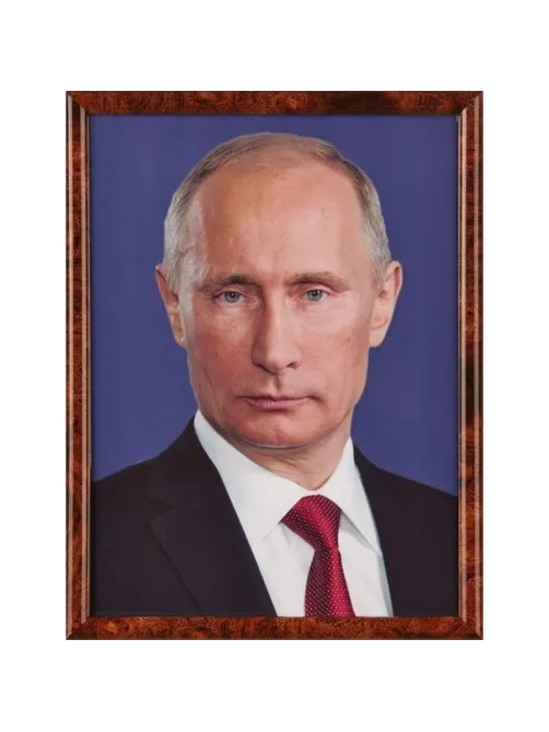 Портрет Путин В.В., 30Х40