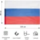 Флаг РФ 90x135см полиэфирный шелк с влагостойкой пропиткой уличный 70 мг