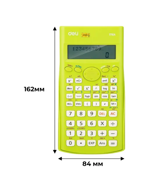 Калькулятор научный (ЕГЭ) Deli E1710A,10-р,2 стр,240 ф.,бат.,162х84мм,зел