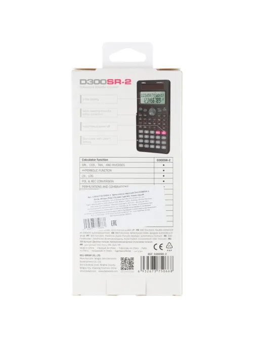 Калькулятор научный Deli ED300SR-2,10+2р,300ф,2ст,172,6х82,7,дв пит,т.сер