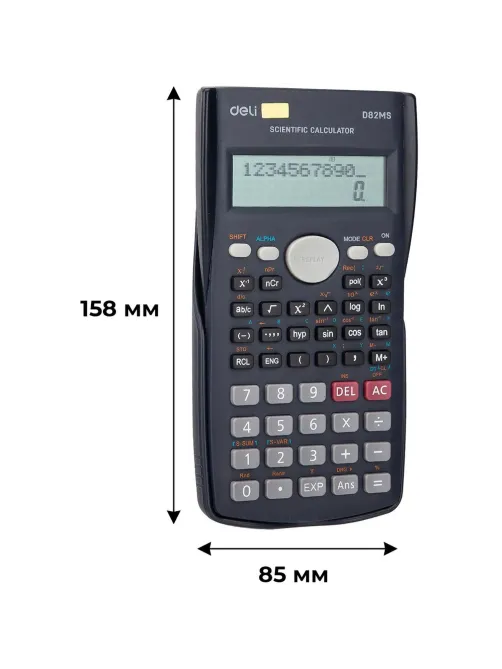 Калькулятор научный Deli ED82MS темно-синий 10+2-разр. 240 функций