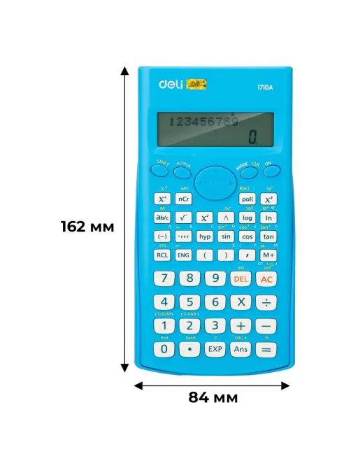 Калькулятор научный (ЕГЭ) Deli E1710A,10-р,2 стр,240 ф.,бат.,162х84мм,син