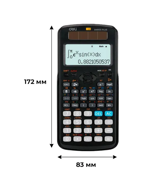 Калькулятор научный Deli ED991ES черный