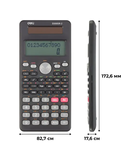 Калькулятор научный Deli ED300SR-2,10+2р,300ф,2ст,172,6х82,7,дв пит,т.сер