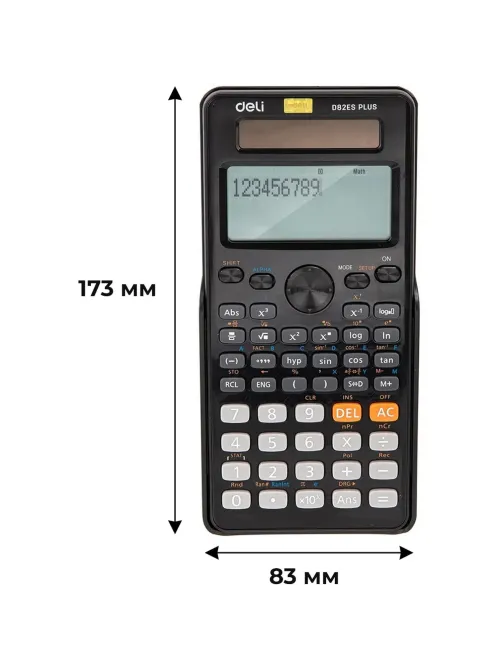 Калькулятор научный Deli ED82ES, графич.дисп.,252 ф.,дв.пит.,173x83мм,черн