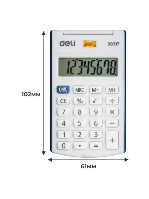 Калькулятор карманный Deli E39217, 8-р, батар., 102x61мм, синий