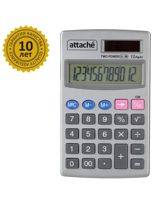 Калькулятор карманный Attache ATC-333-12P 12-ти разрядный серебристый