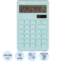 Калькулятор настольный КОМП Attache Selection ASС-333,12р,дв.пит,170x108гол