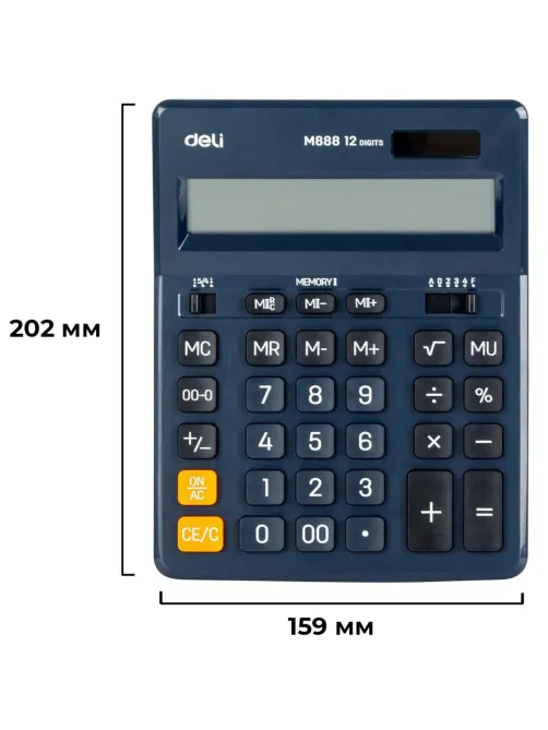 Калькулятор настольный ПОЛНОРАЗМ. Deli EM888F, 12-р,дв.пит.,202x159мм,т-син
