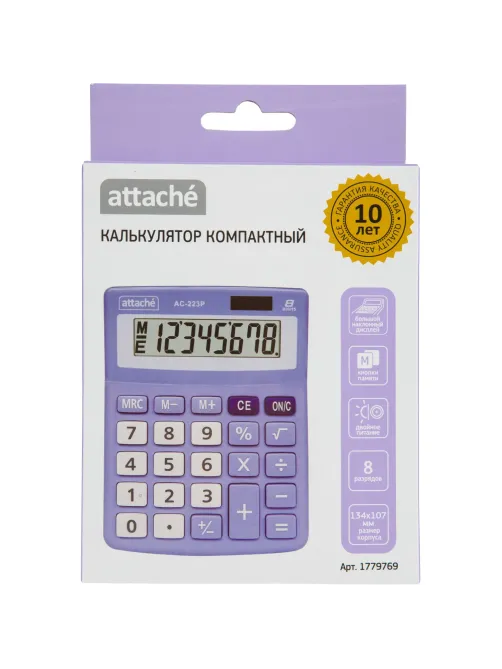 Калькулятор настольный КОМП Attache, AС-223P,8р,дв. пит, фиолет,134x107x34