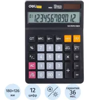Калькулятор настольный ПОЛНОРАЗМ. Deli EM01420, 12-р,дв.пит, 180х126мм,чер