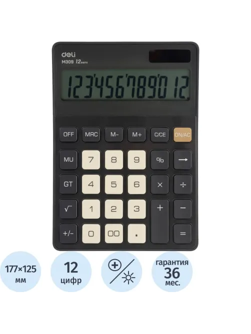 Калькулятор настольный Deli EM309,12 р, дв пит,176,9x124,9x34мм,темно-серый
