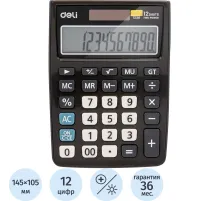 Калькулятор настольный КОМП. Deli E1238, 12-р, дв.пит., 145х105мм, серый