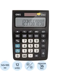 Калькулятор настольный КОМП. Deli E1238, 12-р, дв.пит., 145х105мм, серый