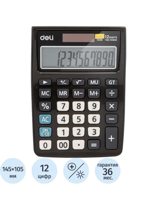 Калькулятор настольный КОМП. Deli E1238, 12-р, дв.пит., 145х105мм, серый