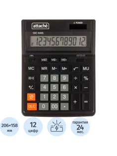 Калькулятор настольный Attache  SDC-444S 12-разрядный черный 206х158х33мм